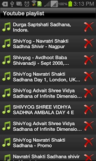 SHIV YOG SADHANA截图3