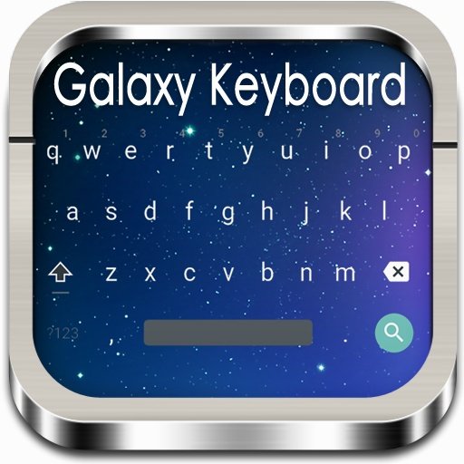 Galaxy Keyboard截图3