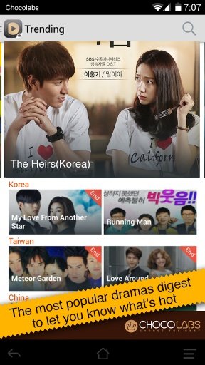 DRAMOT - Free Korean Drama截图4