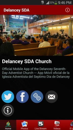Delancey SDA截图1