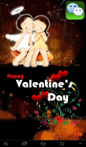 Valentine Day Wechat cards截图5