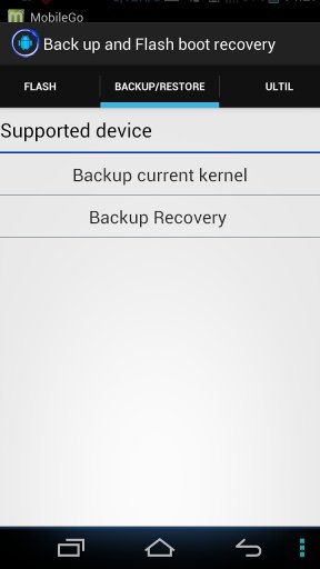 Back up &amp; Flash boot recovery截图4