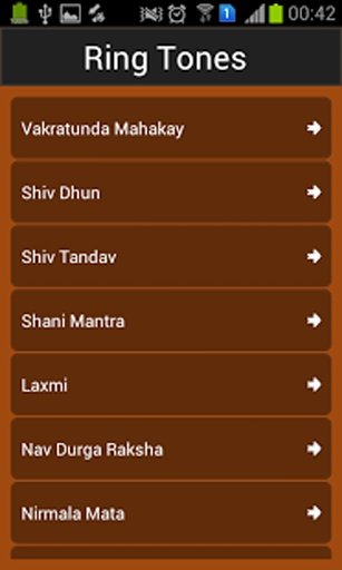 Indian Ringtones Free截图5