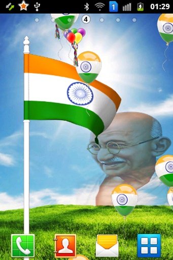 India Flying Flag Ballons Fall截图5