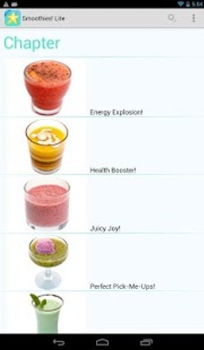 Smoothies LITE截图4