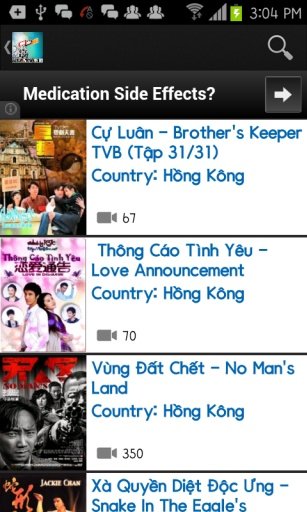 Phim Hong Kong截图6