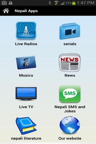 Nepali Apps截图3