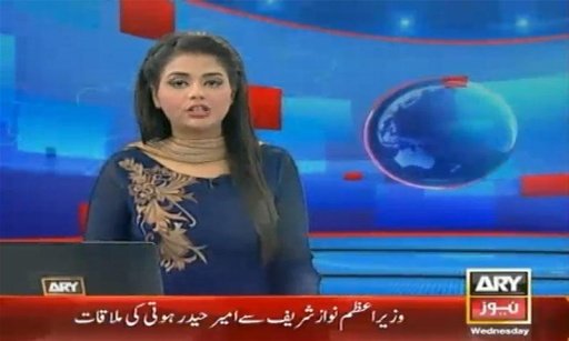 Pak News Channels Live Tv截图3
