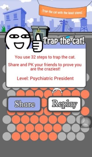 Trap the cat截图3