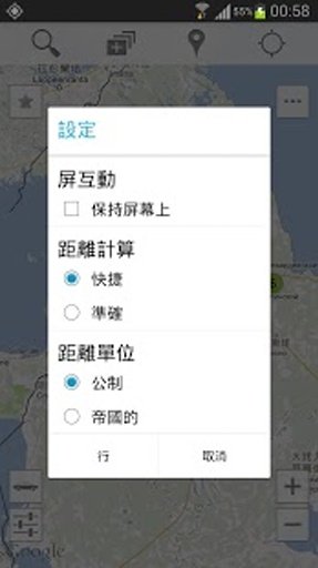 圣彼得堡景点+截图1