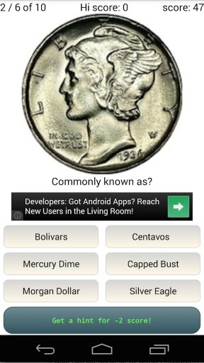 Silver Coin Quiz截图3