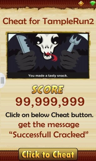 Temple 2 Cheats Run Tips截图1