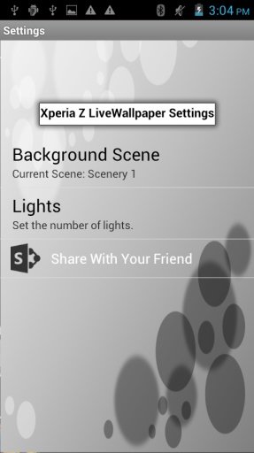 Xperia Z Live Wallpaper截图3