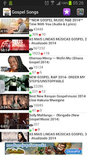 Gospel Songs截图6