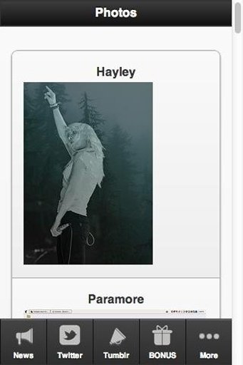 Hayley Williams Fan App截图9