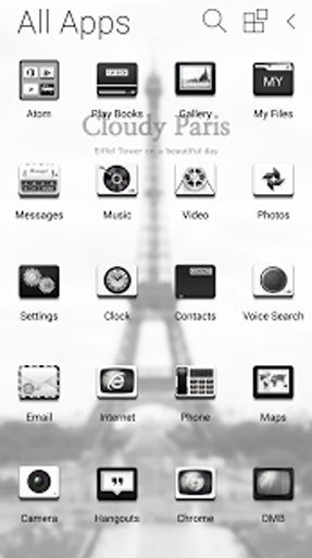 Cloudy Paris Atom Theme截图4