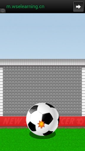 Mini Football Kicks-Lite截图2