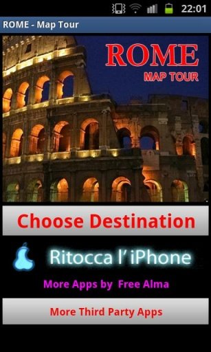 罗马地图之旅截图3