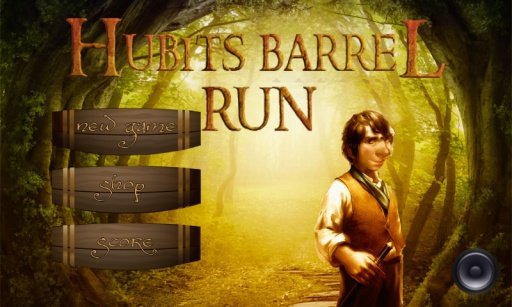 Hobbit barrel run game截图3