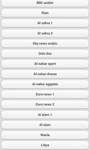 Arabic HD Tv Plus截图7