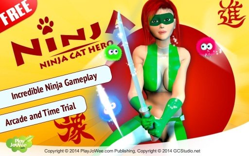 Ninja Cat Hero Fighter截图2