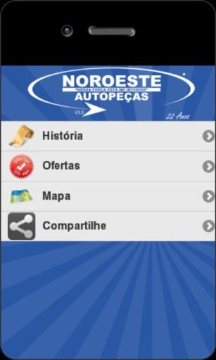 Noroeste Auto Pe&ccedil;as截图2