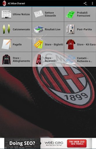 Ac Milan Channel截图4