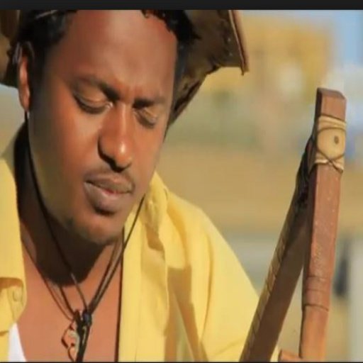 Ethiopian Music Eyob Mekonnen截图1