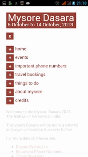 Mysore Dasara 2013截图2