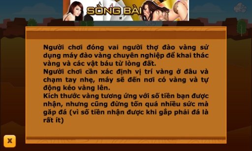 Dao Vang 2013截图8