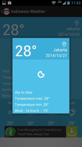 Cuaca Indonesia截图2