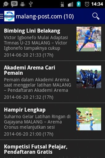 Arema FC截图8