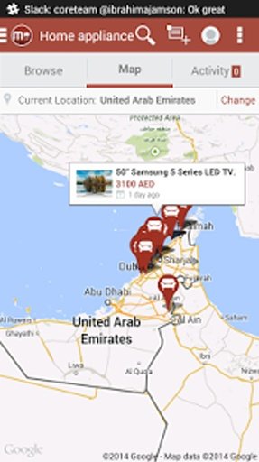 Classifieds UAE截图8