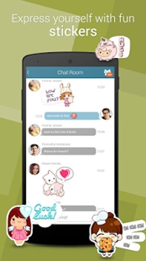 Chat Room截图5