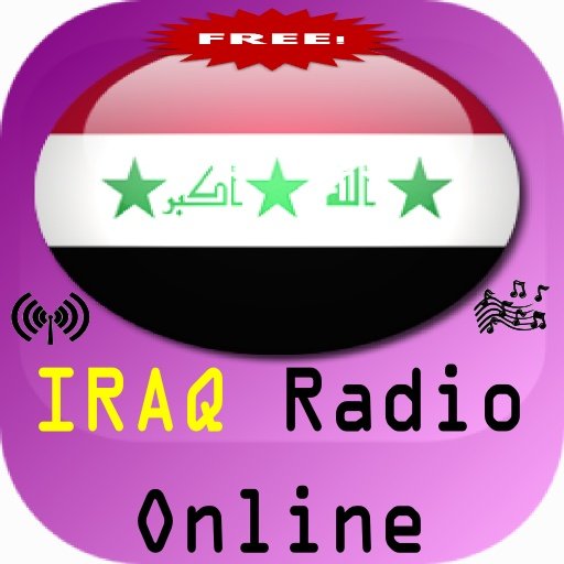 Iraq Radio Stations截图2