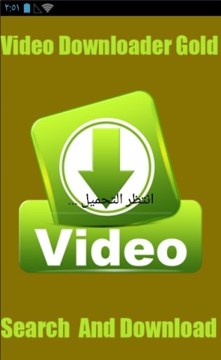 Video Downloader Speed截图3