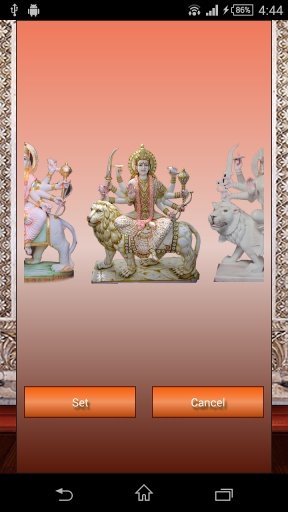 Lord Durga Ji Temple截图2