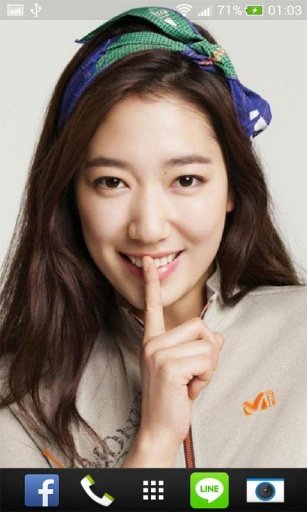 Park Shin-hye Wallpaper截图5