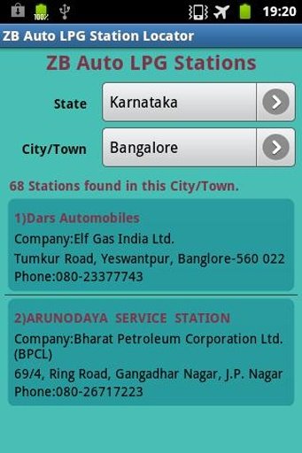 ZB Auto LPG Station Locator截图2