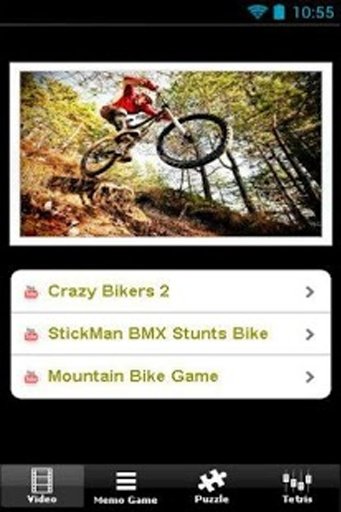 Bike Xtreme 2013截图6