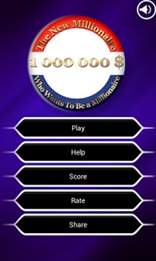 The millionaire截图7