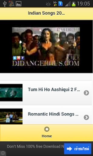 Indian Songs 2013截图2