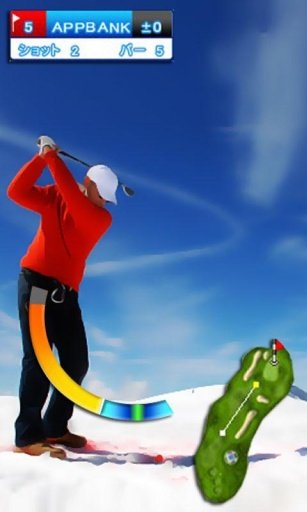 Golf Master Championship截图2