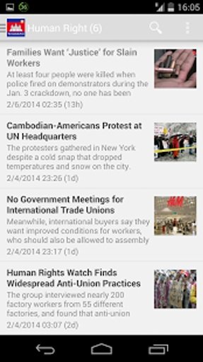 The Cambodia News截图4