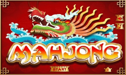 China Dragon Mahjong 3D截图5