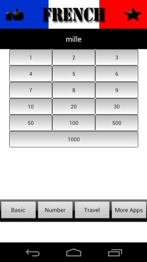 Learn to Speak: French截图5