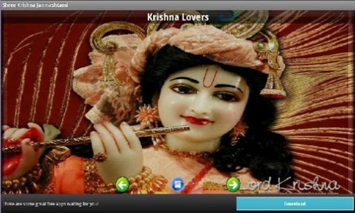 Lord Krishna Hit Bhajan's截图8