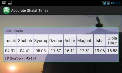 Shalat Times截图2