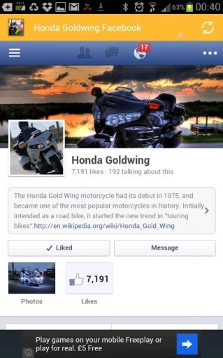 Goldwing Web截图1