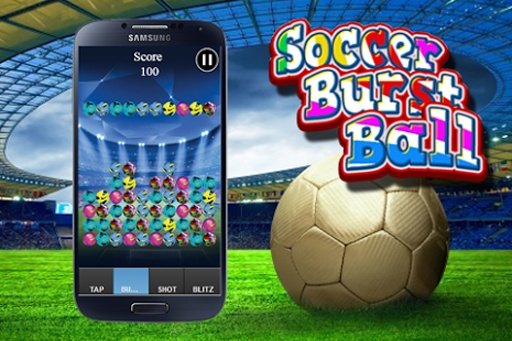 SOCCER BURST BALL截图1